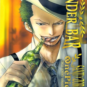 [Ichioku (Yamato)] One Piece dj – Under Bar [kr] – Gay Manga sex 3