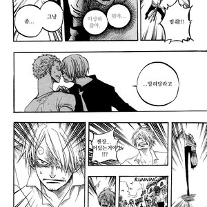 [Ichioku (Yamato)] One Piece dj – Under Bar [kr] – Gay Manga sex 16