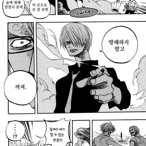 [Ichioku (Yamato)] One Piece dj – Under Bar [kr] – Gay Manga sex 18