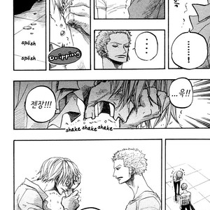 [Ichioku (Yamato)] One Piece dj – Under Bar [kr] – Gay Manga sex 54