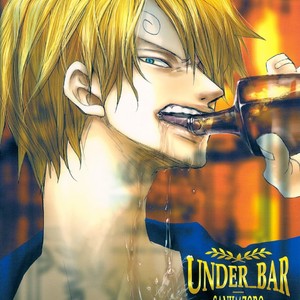 [Ichioku (Yamato)] One Piece dj – Under Bar [kr] – Gay Manga sex 61