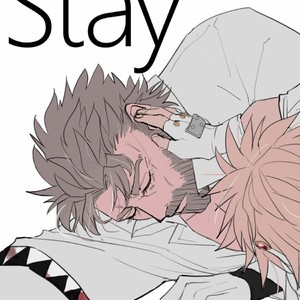 [Suno] Stay – Jojo dj [kr] – Gay Manga thumbnail 001