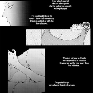 [Nine-dot] Double Suicide II – Kuroko no Basuke dj [Eng] – Gay Manga sex 15