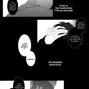 [Nine-dot] Double Suicide II – Kuroko no Basuke dj [Eng] – Gay Manga sex 42