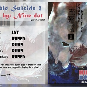 [Nine-dot] Double Suicide II – Kuroko no Basuke dj [Eng] – Gay Manga sex 73