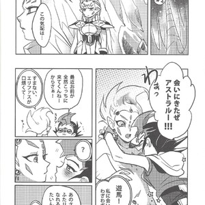 [Yomogi (Keroko)] Otou-san Yurushitekudasai – Yu-Gi-Oh! Zexal dj [JP] – Gay Manga sex 3
