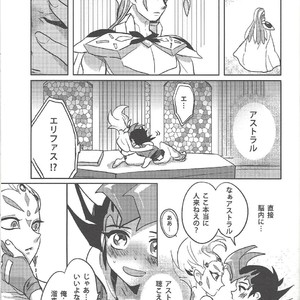 [Yomogi (Keroko)] Otou-san Yurushitekudasai – Yu-Gi-Oh! Zexal dj [JP] – Gay Manga sex 4