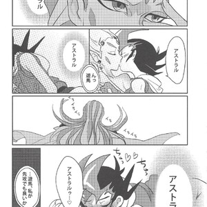 [Yomogi (Keroko)] Otou-san Yurushitekudasai – Yu-Gi-Oh! Zexal dj [JP] – Gay Manga sex 5