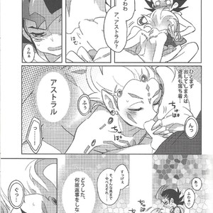 [Yomogi (Keroko)] Otou-san Yurushitekudasai – Yu-Gi-Oh! Zexal dj [JP] – Gay Manga sex 6
