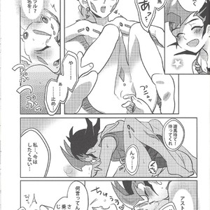 [Yomogi (Keroko)] Otou-san Yurushitekudasai – Yu-Gi-Oh! Zexal dj [JP] – Gay Manga sex 8