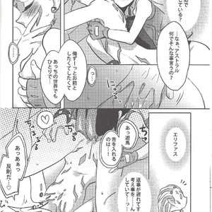 [Yomogi (Keroko)] Otou-san Yurushitekudasai – Yu-Gi-Oh! Zexal dj [JP] – Gay Manga sex 9