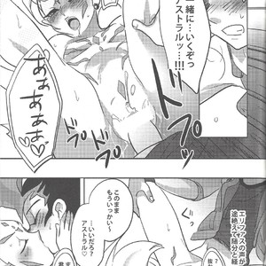 [Yomogi (Keroko)] Otou-san Yurushitekudasai – Yu-Gi-Oh! Zexal dj [JP] – Gay Manga sex 14
