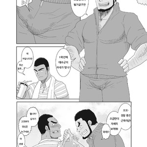 [Moritake] Model nande Zettai yaranai!! [kr] – Gay Manga sex 2