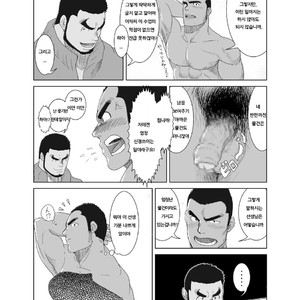 [Moritake] Model nande Zettai yaranai!! [kr] – Gay Manga sex 5