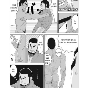 [Moritake] Model nande Zettai yaranai!! [kr] – Gay Manga sex 8