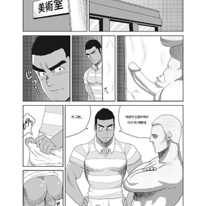 [Moritake] Model nande Zettai yaranai!! [kr] – Gay Manga sex 9