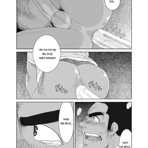 [Moritake] Model nande Zettai yaranai!! [kr] – Gay Manga sex 12