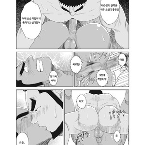 [Moritake] Model nande Zettai yaranai!! [kr] – Gay Manga sex 23