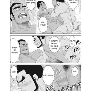 [Moritake] Model nande Zettai yaranai!! [kr] – Gay Manga sex 24