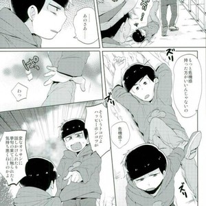 [Yumehano] The second son is a pervert magnet – Osomatsu-san dj [JP] – Gay Manga sex 11