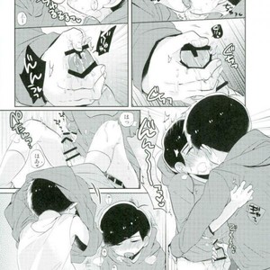 [Yumehano] The second son is a pervert magnet – Osomatsu-san dj [JP] – Gay Manga sex 22