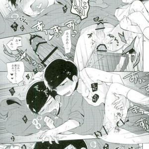 [Yumehano] The second son is a pervert magnet – Osomatsu-san dj [JP] – Gay Manga sex 29