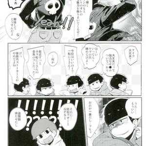 [Yumehano] The second son is a pervert magnet – Osomatsu-san dj [JP] – Gay Manga sex 32