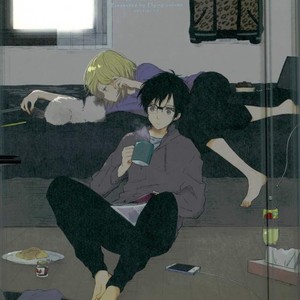 Gay Manga - [Yugekitai (ko)] Yuri!!! on Ice – Asa no kaori wa yumenouchi [JP] – Gay Manga