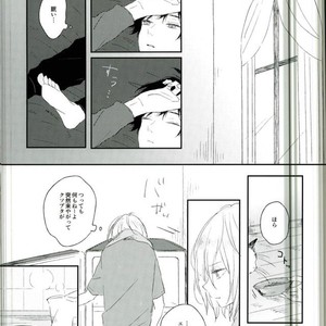 [Yugekitai (ko)] Yuri!!! on Ice – Asa no kaori wa yumenouchi [JP] – Gay Manga sex 4