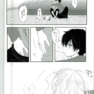 [Yugekitai (ko)] Yuri!!! on Ice – Asa no kaori wa yumenouchi [JP] – Gay Manga sex 9