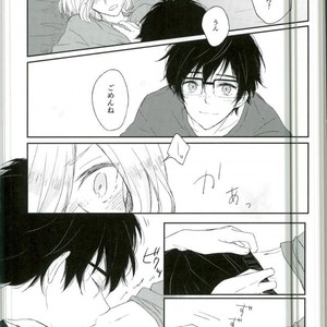 [Yugekitai (ko)] Yuri!!! on Ice – Asa no kaori wa yumenouchi [JP] – Gay Manga sex 12