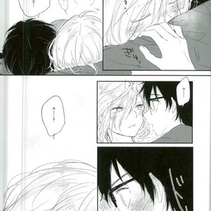 [Yugekitai (ko)] Yuri!!! on Ice – Asa no kaori wa yumenouchi [JP] – Gay Manga sex 15
