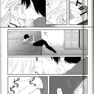 [Yugekitai (ko)] Yuri!!! on Ice – Asa no kaori wa yumenouchi [JP] – Gay Manga sex 16