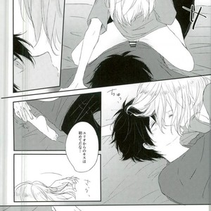[Yugekitai (ko)] Yuri!!! on Ice – Asa no kaori wa yumenouchi [JP] – Gay Manga sex 19