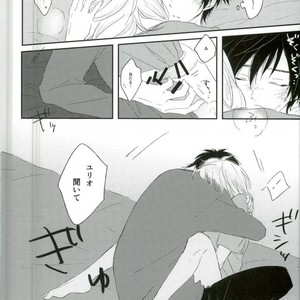 [Yugekitai (ko)] Yuri!!! on Ice – Asa no kaori wa yumenouchi [JP] – Gay Manga sex 21