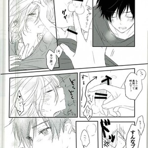 [Yugekitai (ko)] Yuri!!! on Ice – Asa no kaori wa yumenouchi [JP] – Gay Manga sex 23