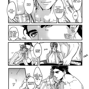 [Ondo (Nurunuru)] How We Kind of Crossed a Line When We Shared a Room and Turned from Comrades to Lovers – JoJo dj [Eng] – Gay Manga sex 6