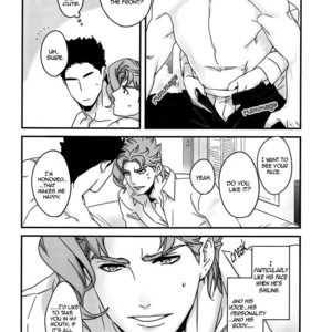 [Ondo (Nurunuru)] How We Kind of Crossed a Line When We Shared a Room and Turned from Comrades to Lovers – JoJo dj [Eng] – Gay Manga sex 13