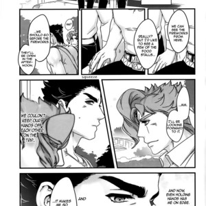 [Ondo (Nurunuru)] How We Kind of Crossed a Line When We Shared a Room and Turned from Comrades to Lovers – JoJo dj [Eng] – Gay Manga sex 26