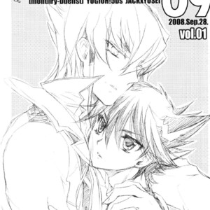 [Rapan (Himuro Shizuku)] Gekkan Duelist 09 – Yu-Gi-Oh! 5Ds dj [Eng] – Gay Manga thumbnail 001
