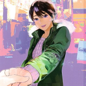 [Tamekou] Kyuuhankagai Fukurokouji [JP] – Gay Manga sex 6