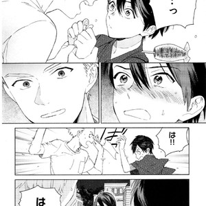 [Tamekou] Kyuuhankagai Fukurokouji [JP] – Gay Manga sex 43