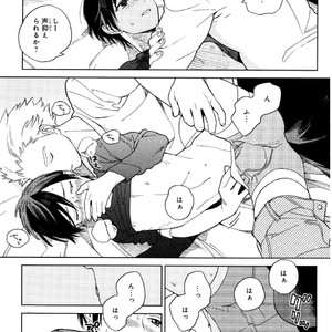 [Tamekou] Kyuuhankagai Fukurokouji [JP] – Gay Manga sex 72