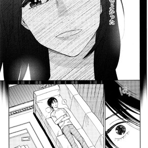 [Tamekou] Kyuuhankagai Fukurokouji [JP] – Gay Manga sex 78