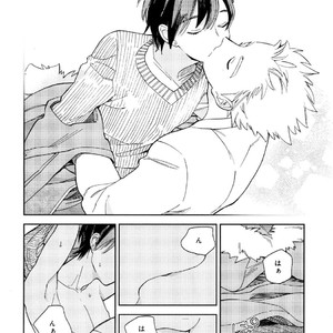 [Tamekou] Kyuuhankagai Fukurokouji [JP] – Gay Manga sex 119