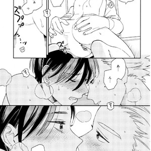 [Tamekou] Kyuuhankagai Fukurokouji [JP] – Gay Manga sex 122