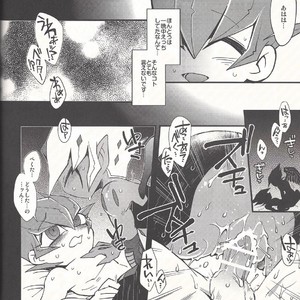 [JINBOW (Chiyo, Hatch, Yosuke)] Pajama Party in the Starry Heaven – Yu-Gi-Oh! Zexal dj [JP] – Gay Manga sex 7