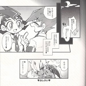 [JINBOW (Chiyo, Hatch, Yosuke)] Pajama Party in the Starry Heaven – Yu-Gi-Oh! Zexal dj [JP] – Gay Manga sex 10