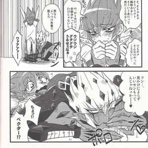 [JINBOW (Chiyo, Hatch, Yosuke)] Pajama Party in the Starry Heaven – Yu-Gi-Oh! Zexal dj [JP] – Gay Manga sex 13