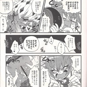 [JINBOW (Chiyo, Hatch, Yosuke)] Pajama Party in the Starry Heaven – Yu-Gi-Oh! Zexal dj [JP] – Gay Manga sex 14